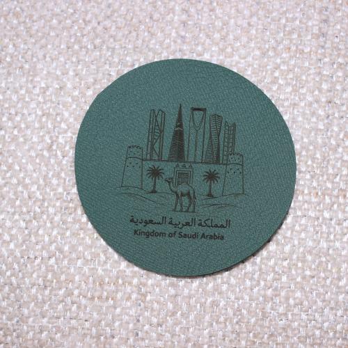 قاعدة كوب هوية وطن2