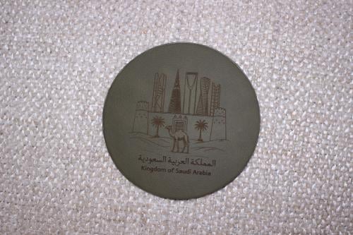 قاعدة كوب السعودية2