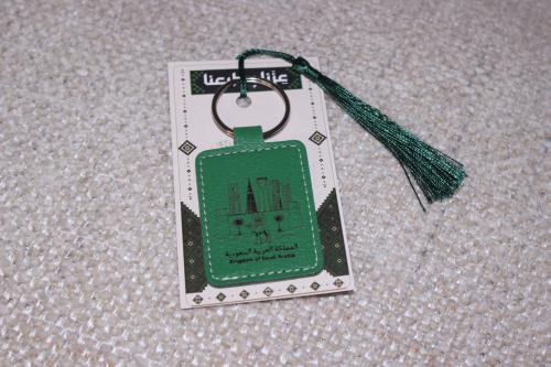 ميدالية اليوم الوطني