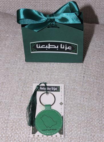 ميدالية السعودية