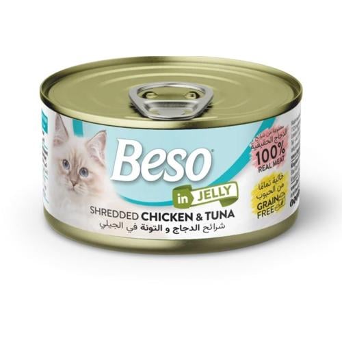 Bisou chicken flavor and shredded tuna in jelly 85...