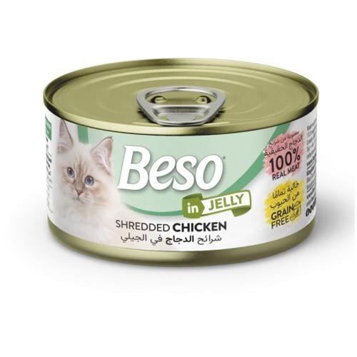 Bisou chicken flavor crumbled in jelly 85 grams