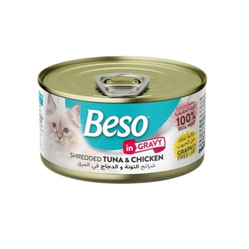 Tuna and shredded chicken biscuits in meat broth 8...
