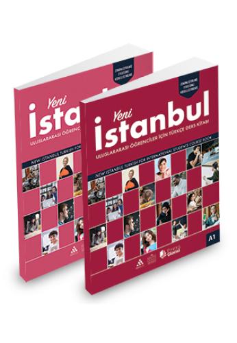 دورة اللغة التركية المستوى الأول A1 لمدة شهر