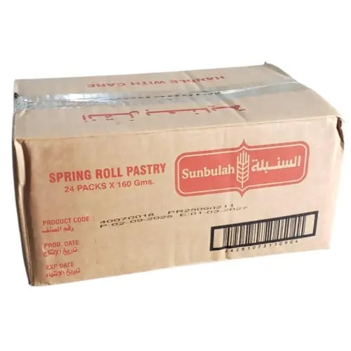 كرتون رقائق السبرينج رول السنبلة 160 جرام *24