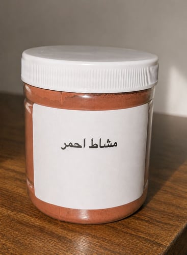 مشاط احمر