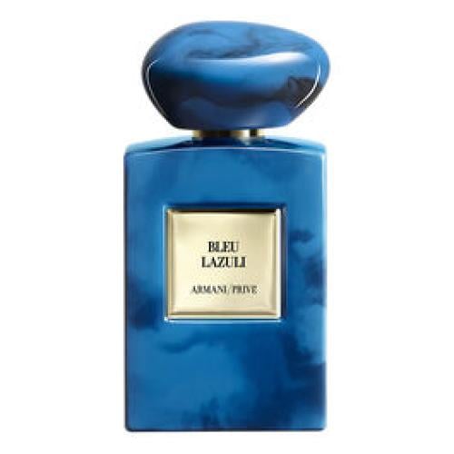أرماني برايف بلو لازولي ARMANI PRIVE 100ML