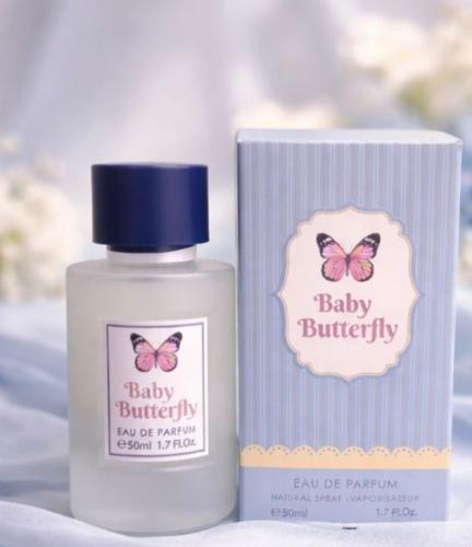 بيبي بترفلاي