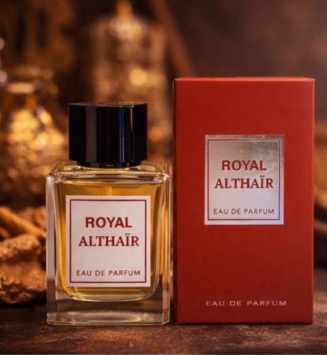 رويال الثاير