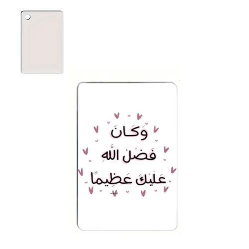 ميداليه مستطيله