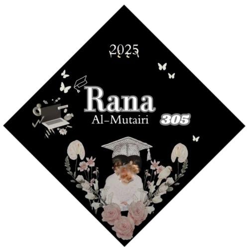 قبعة تخرج