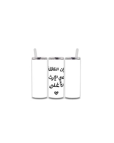 مق حافظ للحراره والبروده12oz