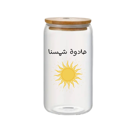 كوب عادي مع سترو