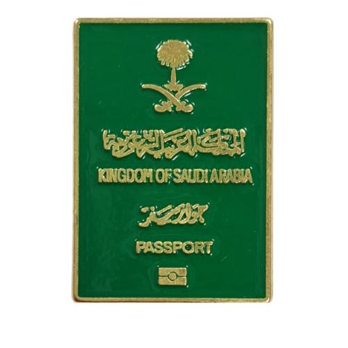 ستيكر جواز السعودي