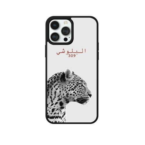 كفر ايفون نمر وقبيله