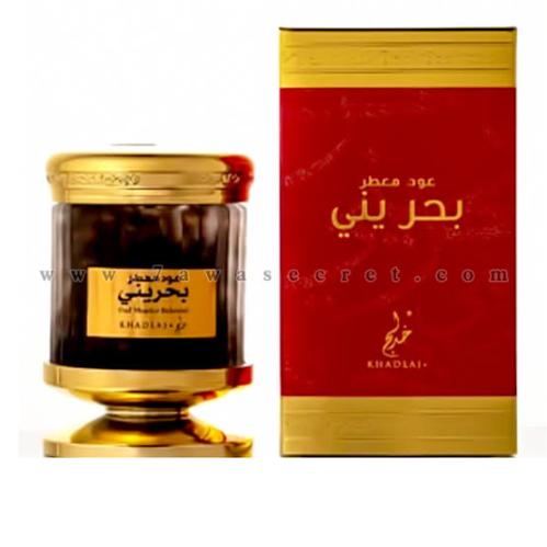 عود معطر بحريني خدلج
