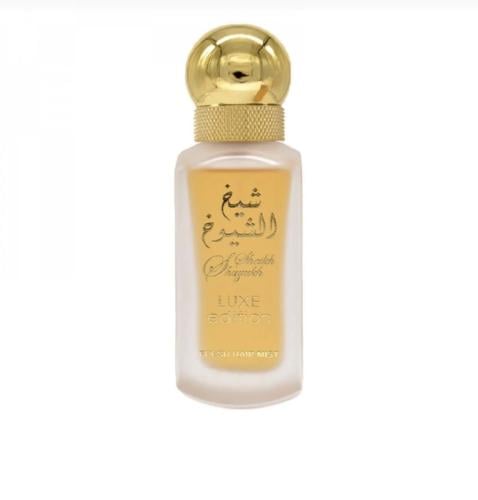 عطر شيخ الشيوخ