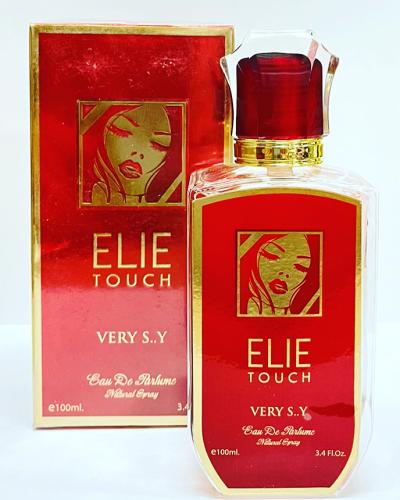 عطر نسائي