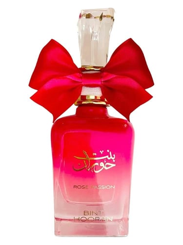 عطر بنت حوران روز باشن