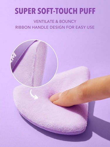 إسفنجة بودرة للنعومة والدقة