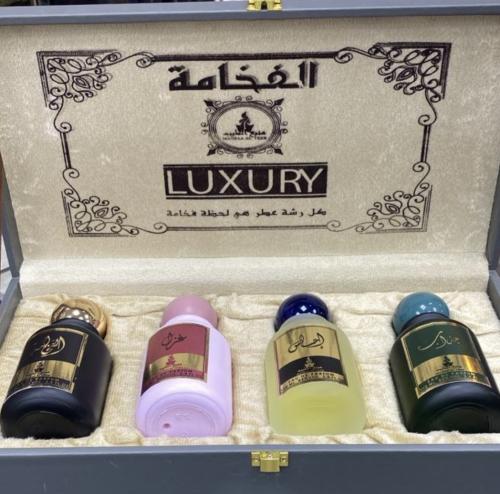 بوكس عطور الفخامه