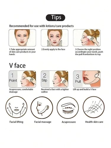 أدوات تدليك الوجه