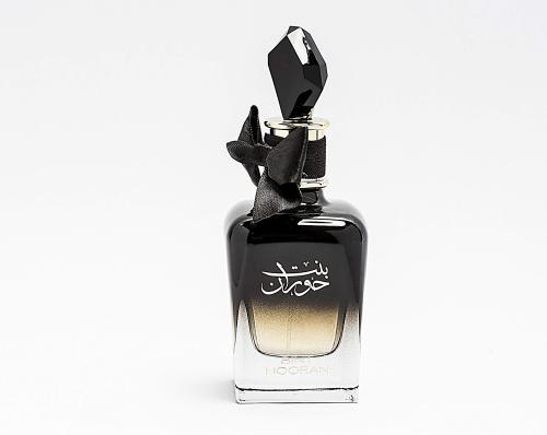 عطر بنت حوران