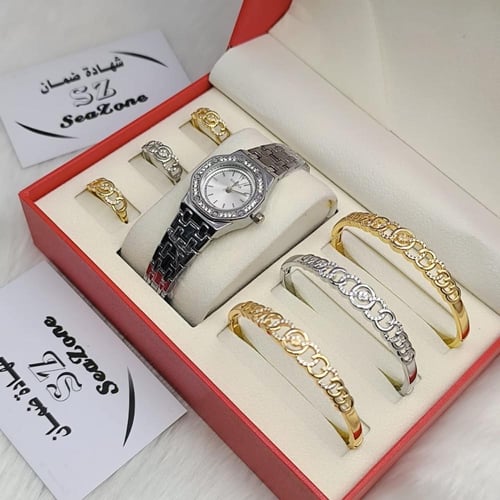 ساعة نسائيه