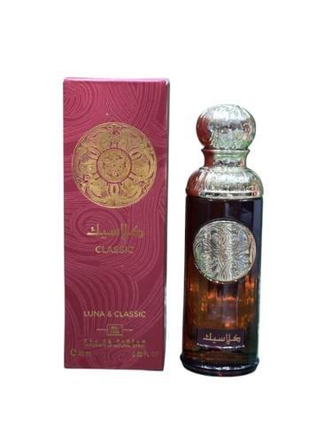 عطر ميني