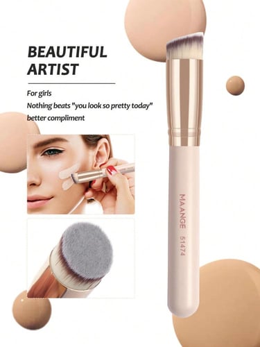 مجموعة من 7 فرشاة مكياج