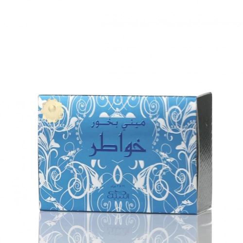 بخور خواطر
