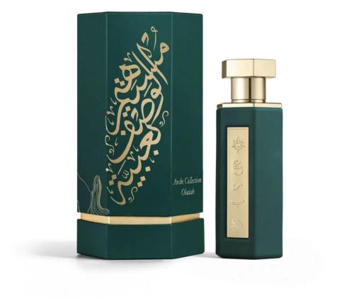 عطر عرب عبية