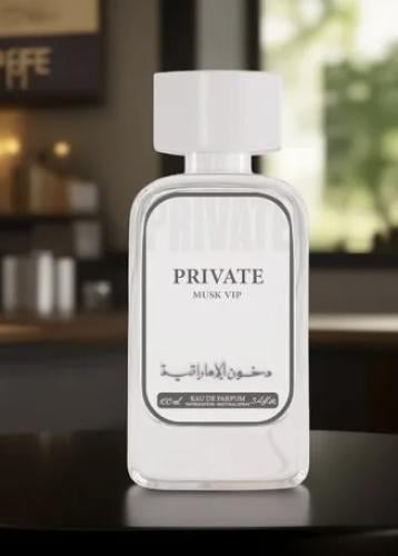 عطر برايفت مسك دخون الاماراتيه