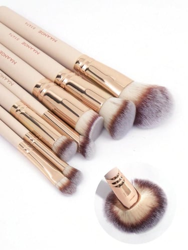 مجموعة من 7 فرشاة مكياج