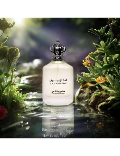 عطر أنا الأبيض