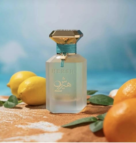 عطر هيرش 2