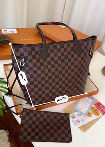 شنطه لويس فتون