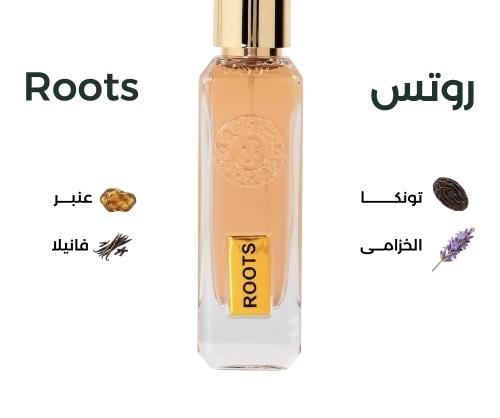 عطر روتس رسيس