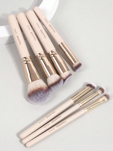 مجموعة من 7 فرشاة مكياج