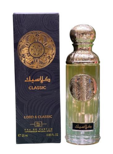 عطر ميني