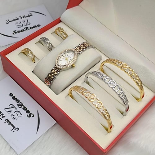 ساعة نسائيه