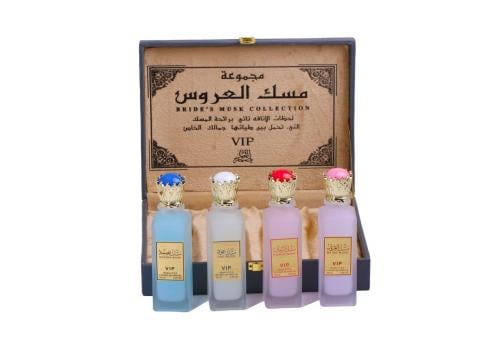 بوكس مسك العروس