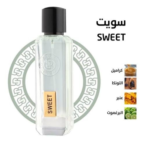 عطر سويت رسيس