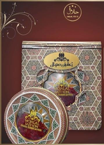 زعفران سوبر نقيل 3 جرام