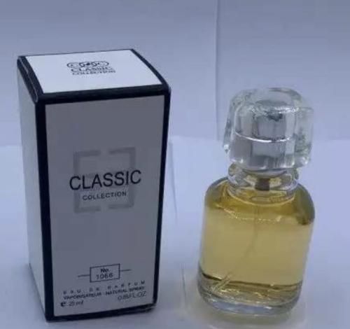 عطر ميني
