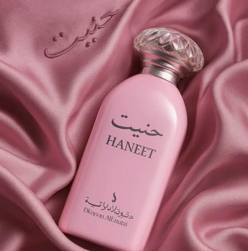 عطر حنيت دخون الاماراتيه
