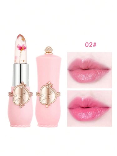 مرطب بلسم شفاه