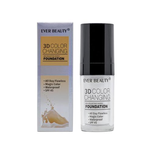 كريم أساس سحري