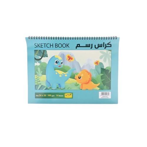 طقم كراسات رسم 2حبة