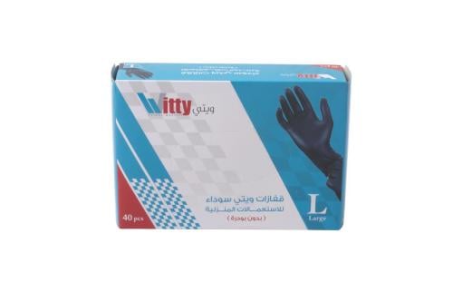 قفازات اسود مقاس ( L)